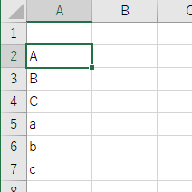 Excel エクセルにてアルファベットを数字に変換 表示 する方法 モアイライフ More E Life