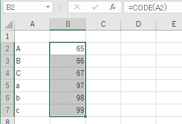 Excel エクセルにてアルファベットを数字に変換 表示 する方法 More E Life